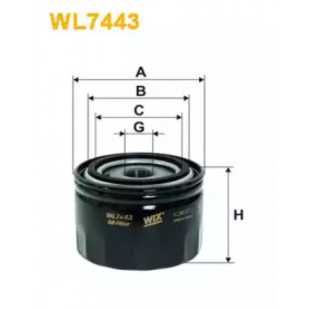 Фильтр масляный двигателя WL7443/OP592/8 (пр-во WIX-Filtron UA)