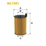 Фільтр масляний VAG 3.0 TDI 10- (вир-во WIX-FILTERS)  Фільтр масляний VAG 3.0 TDI 10- (вир-во WIX-FILTERS)