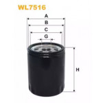 Фільтр масляний MAZDA 3, 6 1.5-2.2 D, 1.8-2.0 MZR 02- (вир-во WIX-FILTERS)  Фільтр масляний MAZDA 3, 6 1.5-2.2 D, 1.8-2.0 MZR 02- (вир-во WIX-FILTERS)