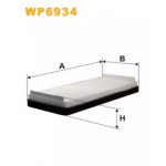 Фільтр салону MB 210, W220 95-05 (2шт.) (вир-во WIX-Filtron) 