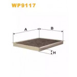 Фільтр салону вугільний (вир-во WIX-Filtron) WP9117/K1103A 