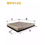 Фільтр салону (вир-во WIX-Filtron) вугільний WP9149/K1146A 