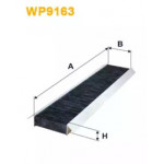 Фільтр салону вугільний (вир-во WIX-Filtron) WP9163/K1148A 