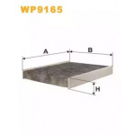 Фільтр салону вугільний (вир-во WIX-Filtron) WP9165/K1154A 