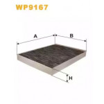 Фільтр салон. VW T5 вугільний (пр-во WIX-Filtron) WP9167/K1155A 