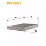 Фільтр салону MB вугільний (2шт.) (вир-во WIX-Filtron) 