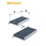 Фільтр салону вугільний (2 шт.) (вир-во Wix-Filtron) 