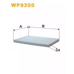 Фільтр салону (вир-во WIX-Filtron) WP9350/1255 