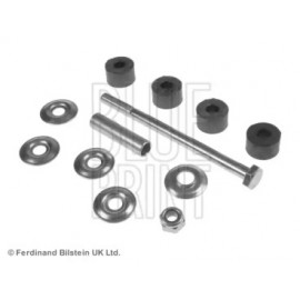 Тяга стабілізатора задн. Mitsubishi (вир-во Blue Print)