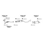 Ремкомплект, тормозной суппорт D4532 (вир-во ERT) 