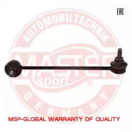 Тяга стаб. MB передн. вісь (Ви-воMASTER SPORT)