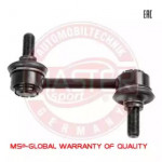 Тяга стаб. HYUNDAI, KIA задн. вісь (Ви-воMASTER SPORT) 