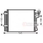 Радиатор кондиционера CERATO 16CRDi MT 06-07 (пр-во Van Wezel) 