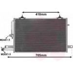 Конденсор кондиціонера AUDI 100/A6 MT/AT 90-97 (Van Wezel) 