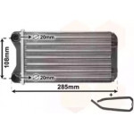 Радіатор опалювача AUDI A4 ALL 00- LHD (Van Wezel) 