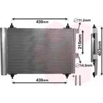 Радіатор (вир-во Van Wezel) 