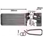 Радіатор опалювача C4/PEUG307 ALL 04-09 (Van Wezel) 