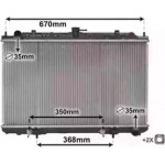 Радіатор MAXIMA QX/CEFIRO AT 00-03 (Van Wezel) 