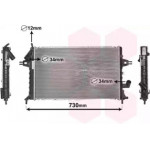 Радіатор ASTRAG 1.7TD MT +/-AC 00- (Van Wezel) 