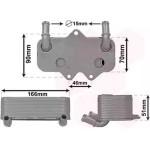 Радіатор масляний (вир-во Van Wezel) 