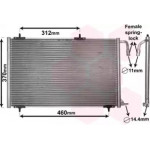 Конденсор кондиціонера COND P206 ALL 02- (Van Wezel) 