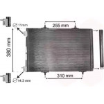 Радіатор (вир-во Van Wezel) 