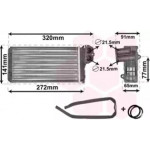 Радіатор опалювача PEUG 206/CITR PICASSO 99- (Van Wezel) 