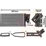 Радіатор опалювача LAGUNA1-2 94-01 type Behr (Van Wezel) 