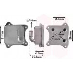 Радіатор масляний (вир-во Van Wezel) 