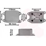 Радіатор масляний (вир-во Van Wezel) 