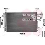 Конденсор кондиціонера CEED 14/16/20 MT/AT 06- (Van Wezel) 