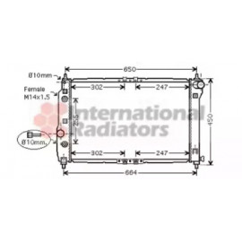 Радiатор (вир-во Van Wezel)