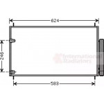 Радiатор (вир-во Van Wezel) 