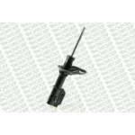 Амортизатор підв. MAZDA 323 передн. ORIGINAL (вир-во Monroe)  Амортизатор підв. MAZDA 323 передн. ORIGINAL (вир-во Monroe)