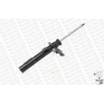 Амортизатор пiдв. FORD Kuga передн. прав. газов. REFLEX (вир-во Monroe)  Амортизатор пiдв. FORD Kuga передн. прав. газов. REFLEX (вир-во Monroe)