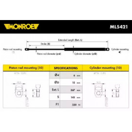 Амортизатор багажника (вир-во Monroe)