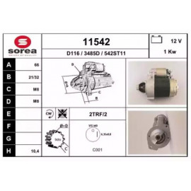 Клема ремонтна вантажна універ. (свинець) (Україна)
