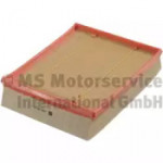 Фільтр повітряний VW T4 (вир-во KOLBENSCHMIDT)  Фільтр повітряний VW T4 (вир-во KOLBENSCHMIDT)