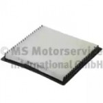 Фільтр салону Toyota, Subaru (вир-во KOLBENSCHMIDT) 