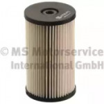 Фільтр паливний Audi, Seat,Skoda (вир-во KOLBENSCHMIDT) 