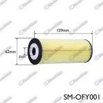 Фільтр оливи SSANGYONG (вир-во SPEEDMATE, Korea)  Фільтр оливи SSANGYONG (вир-во SPEEDMATE, Korea)
