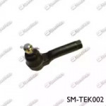 Наконечник рульової тяги KIA SEPHIA передн.  (вир-во SPEEDMATE, Korea) 