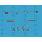 Комплектуючі, гальмівна колодка (вир-во ERT) 