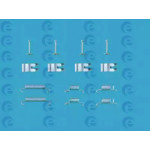 Комплектуючі, гальмівна колодка (вир-во ERT) 