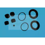 Ремкомплект, тормозной суппорт D4577 (вир-во ERT) 