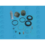 Ремкомплект, тормозной суппорт D41070C (вир-во ERT) 