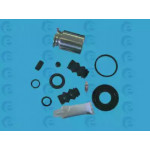 Ремкомплект, тормозной суппорт D41168C (вир-во ERT) 