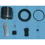 Ремкомплект, тормозной суппорт D41095C (вир-во ERT) 