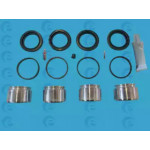 Ремкомплект, тормозной суппорт D41126C (вир-во ERT)  Ремкомплект, тормозной суппорт D41126C (вир-во ERT)