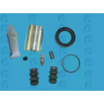 Ремкомплект, тормозной суппорт D41141C (вир-во ERT) 